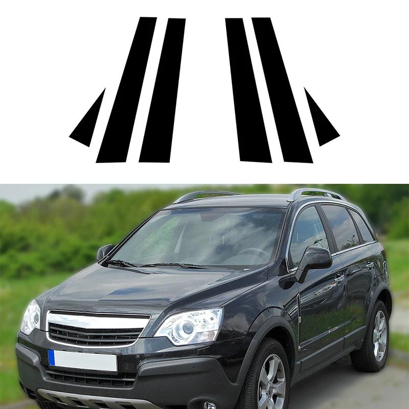 Vauxhall Antara 2007-2014 2013 2012 2011 2010 ۷ν ,   Ʈ ¦ â  Ŀ Į ƼĿ